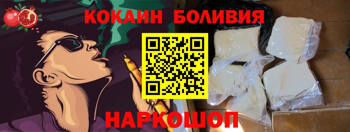 MDMA Луга