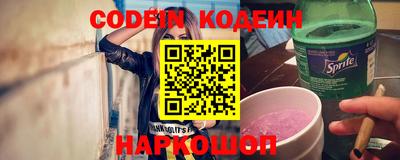 герыч Ирбит