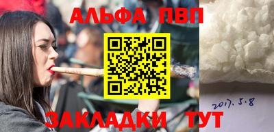 гидропоника Изобильный