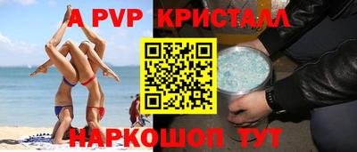 гидропоника Изобильный