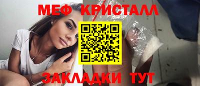 Альфа ПВП Ипатово