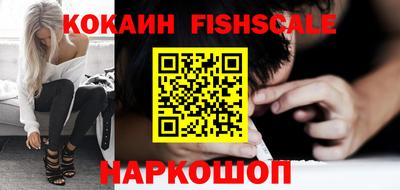 Альфа ПВП Ипатово