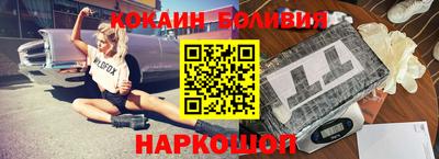 гидропоника Изобильный