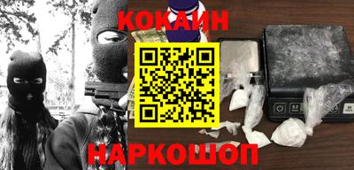 гидропоника Изобильный