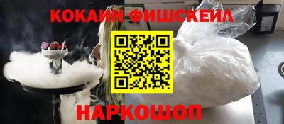 герыч Ирбит