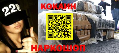 гидропоника Изобильный