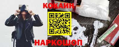 гидропоника Изобильный