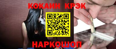 герыч Ирбит