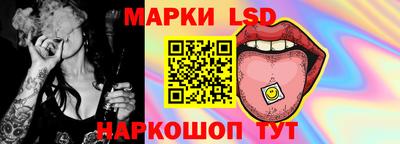Альфа ПВП Ипатово