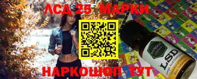 Альфа ПВП Ипатово