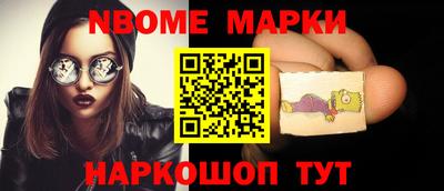 герыч Ирбит