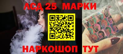 гидропоника Изобильный