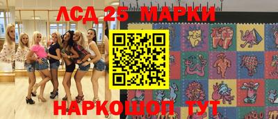 Альфа ПВП Ипатово