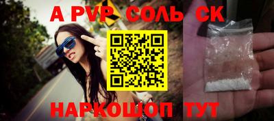 герыч Ирбит
