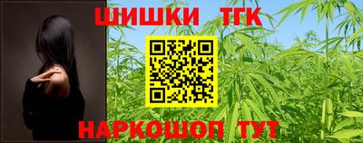 герыч Ирбит