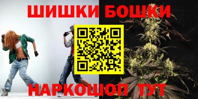 Альфа ПВП Ипатово