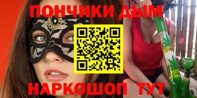 герыч Ирбит