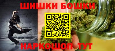 герыч Ирбит