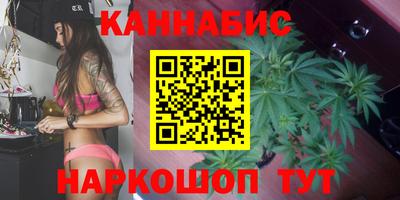гидропоника Изобильный