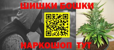 герыч Ирбит