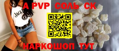 гидропоника Изобильный
