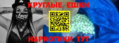 гидропоника Изобильный