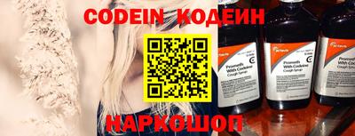 гидропоника Изобильный
