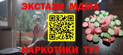 герыч Ирбит