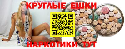 гидропоника Изобильный