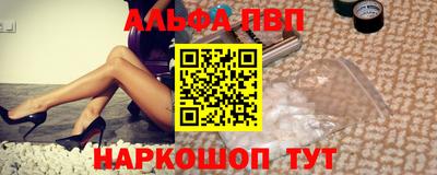 герыч Ирбит