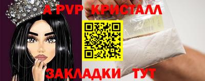 гидропоника Изобильный