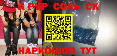 герыч Ирбит