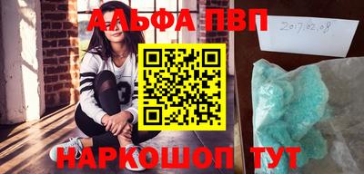 герыч Ирбит