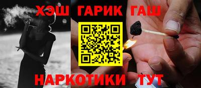 герыч Ирбит