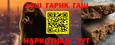 гидропоника Изобильный