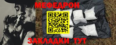 герыч Ирбит