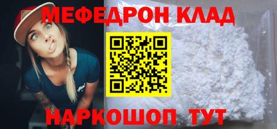 Альфа ПВП Ипатово