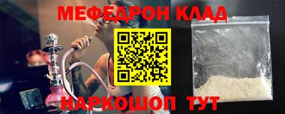 Альфа ПВП Ипатово