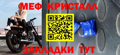 гидропоника Изобильный