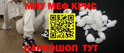 Альфа ПВП Ипатово