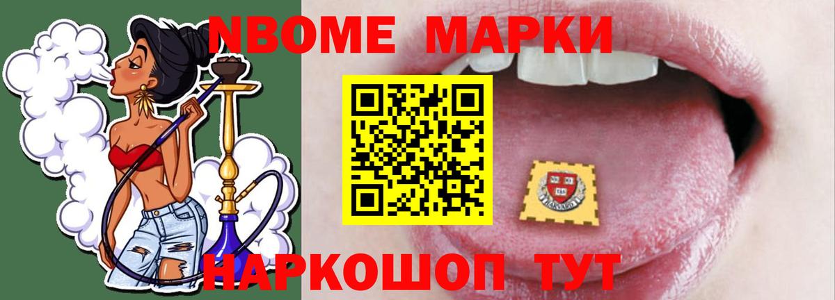 Бошки Шишки  COCAIN  Вход с VPN  Луга  Магазин наркотиков  LSD-25  ГАШИШ  МЕФ кристаллы 
